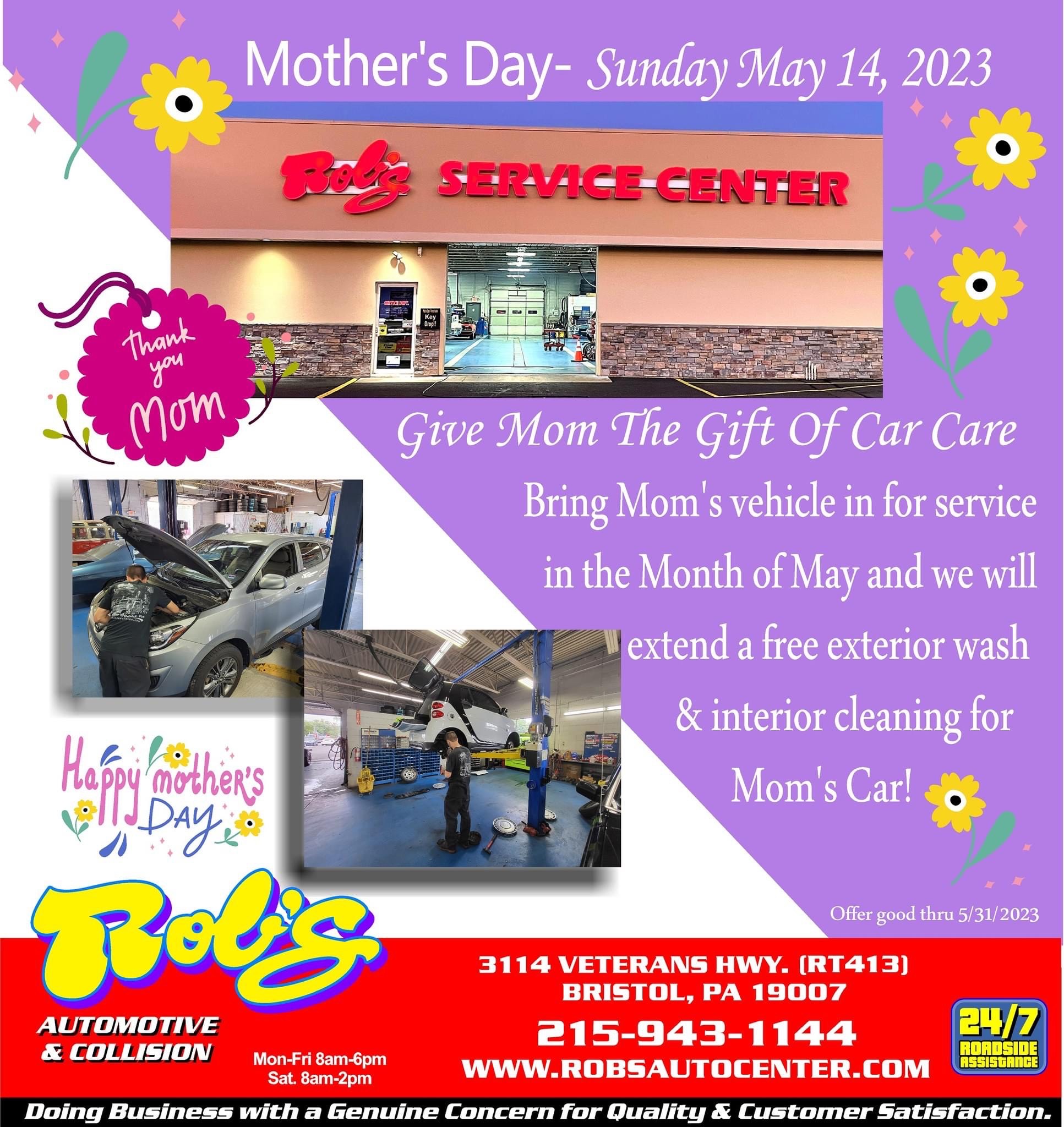 Give Mom the gift of car care. Bring Mom's vehicle in for service in the month of May and we will extend a free exterior wash & interior cleaning for Mom's car!